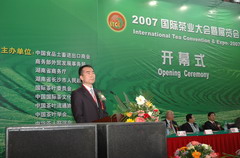 必发集团app下载装置(中国游)官网